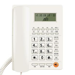 有线电话机固话座机家用办公室坐式电话来电显示一键通快捷拨号