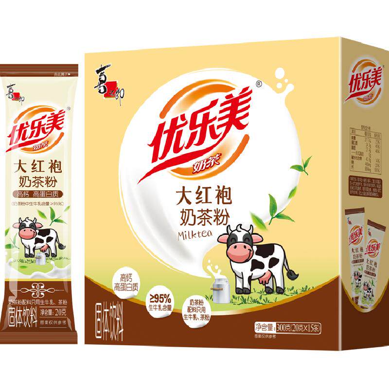 优乐美大红袍奶茶配料仅奶与茶牛乳茶高蛋白下午茶速溶冲泡饮品