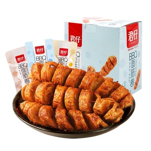 君仔烤面筋20/30包香辣烧烤味Q弹辣条休闲追剧解馋零食辣味好吃