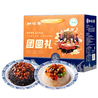 清真八宝饭糯米饭八大碗年货送礼