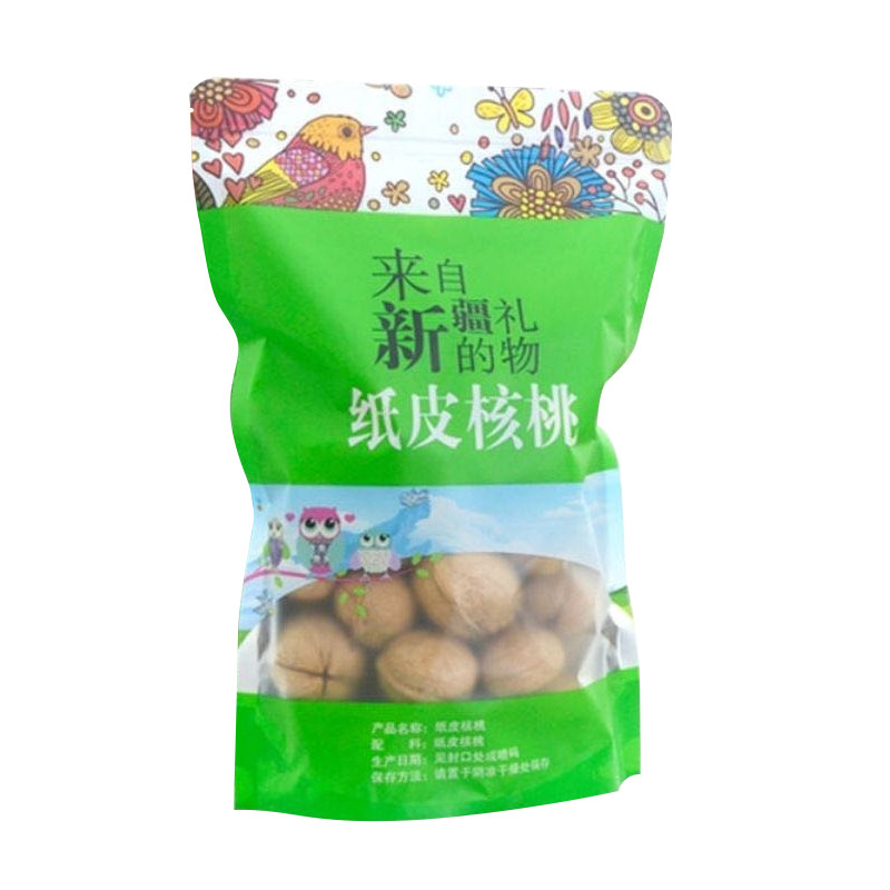 2026新货新疆薄壳纸皮核桃包邮