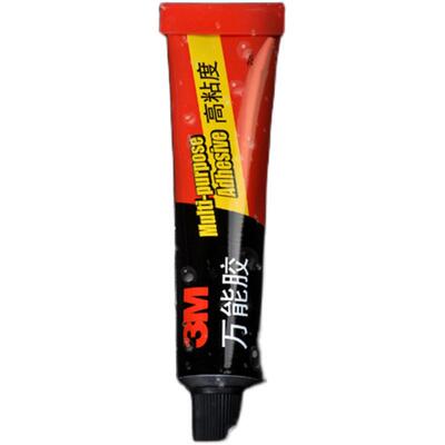 3M胶水强力胶水粘塑料粘鞋