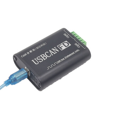 创芯科技can盒usb转canfdusbcan
