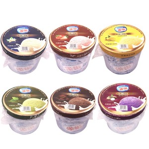 雀巢大桶冰淇淋3.5kg商用餐饮雪糕草莓香草巧克力味冰淇淋冰激凌