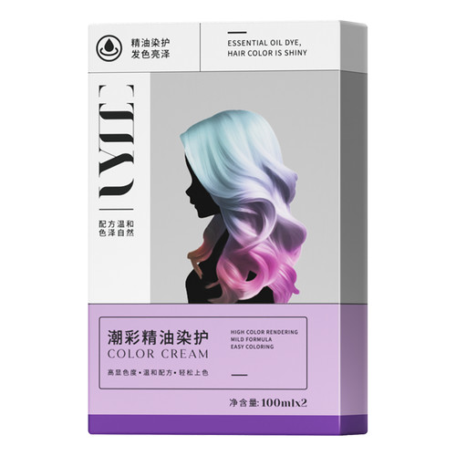 粉雪松脂UYEE GAL予色予悦染发剂染膏焦糖暖棕西柚粉