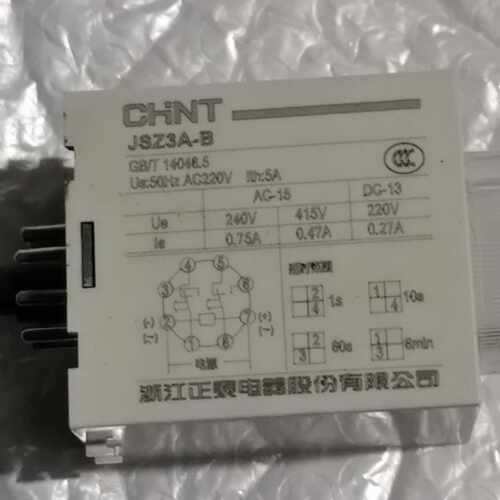 下单前咨询正泰CHNT时间继电器JSZ3A-B，AC220V，8脚无底