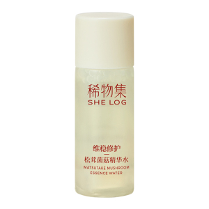 稀物集水乳套装松茸菌菇补水保湿干油皮敏感肌溪希官方旗舰店正品