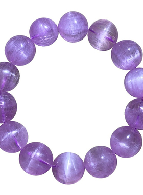 天然老矿拉丝紫锂辉石单圈手链女