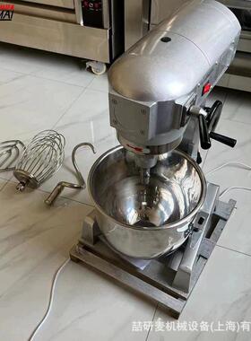 烘焙搅拌机 肉馅搅拌机 立式和面机 Cake Mixer 商用打蛋机