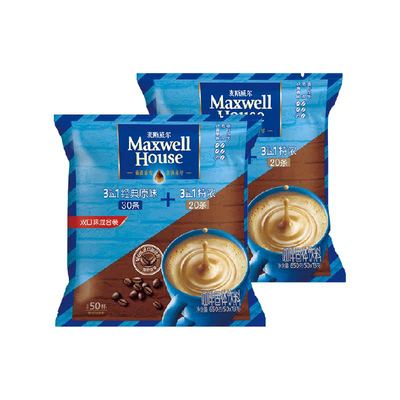 麦斯威尔三合一速溶咖啡