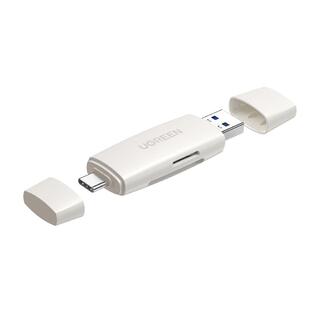 绿联读卡器相机ccd高速sd卡读取器tf内存储卡多合一typec适用大疆苹果17华为尼康佳能索尼连接电脑手机转换器