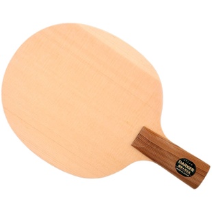 DARKER 达克SPEED 90单桧乒乓球底板送礼选乒乓球拍