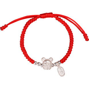 999纯银福十二生肖儿童手链宝宝男女孩平安喜乐编织本命年红手绳