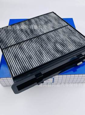 适配18款森林人空调滤芯冷气格72880-FL000