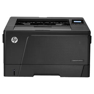 HP惠普M701N黑白激光打印机a3有线网络高速办公打印机商用