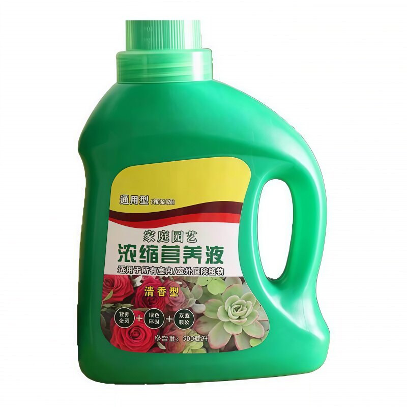 超浓缩植物营养液花肥通用化肥料