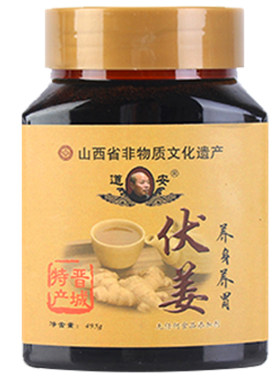 红糖姜茶非遗古法宫寒调理