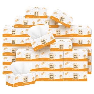 清风棉柔就你抽纸320张20包加厚餐巾纸整箱卫生纸家用纸巾抽纸by