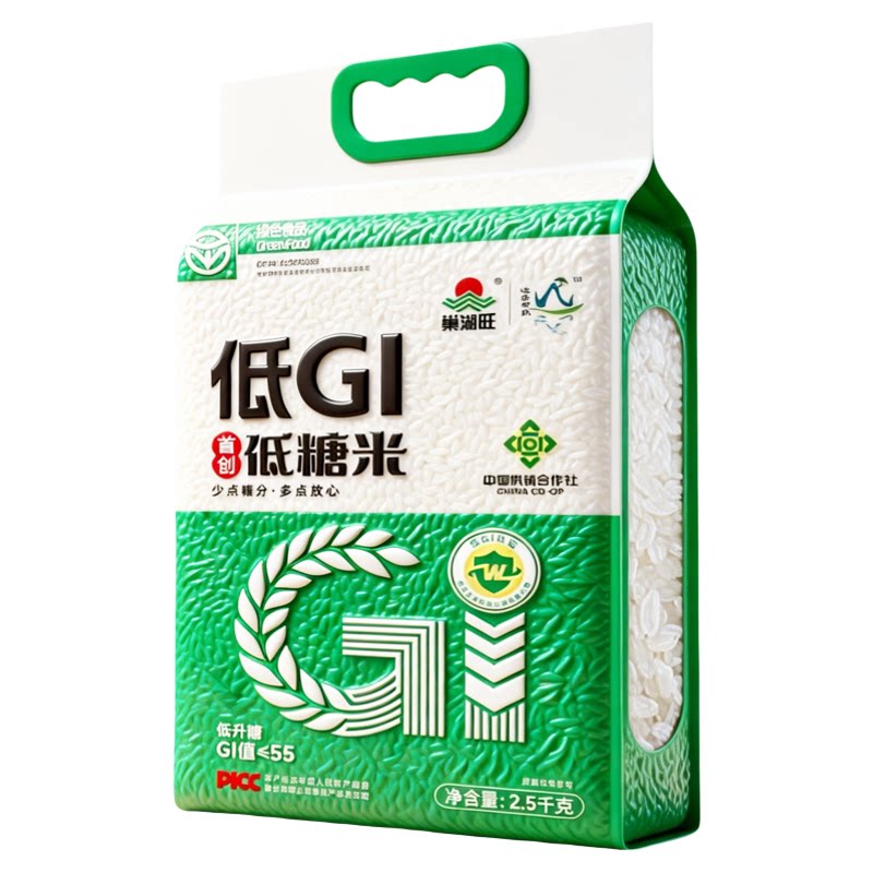 糙米糖尿病人专用无糖食品旗舰店