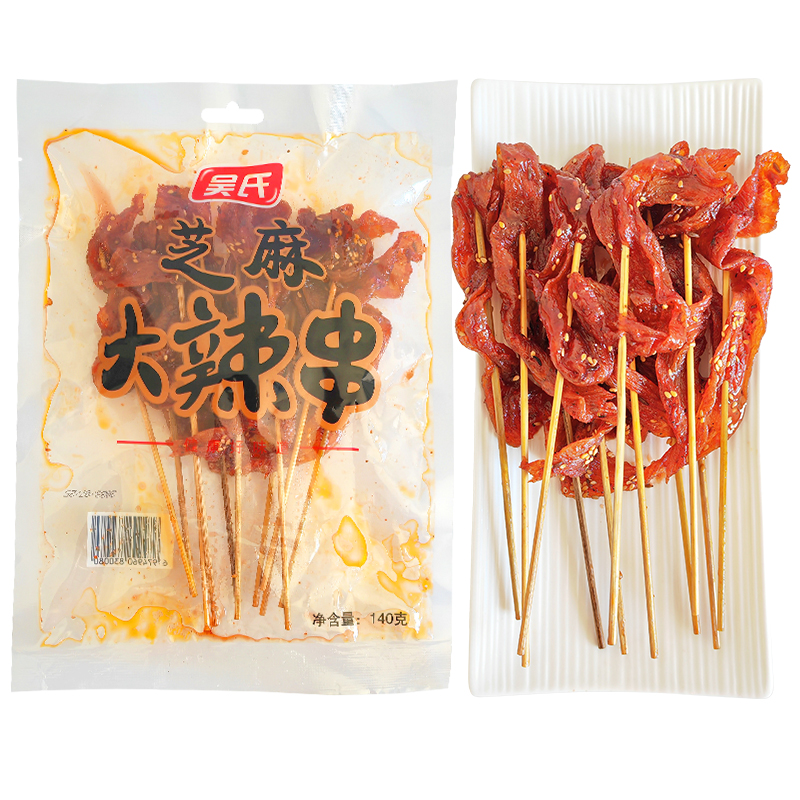 吴氏芝麻大辣串辣条片豆制品甜辣串休闲办公室零食品包邮