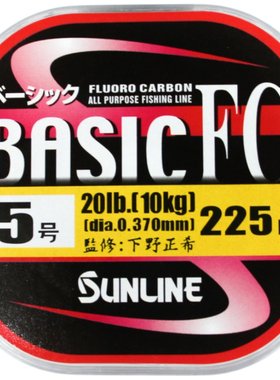 sunline桑濑basicfc路亚碳素线