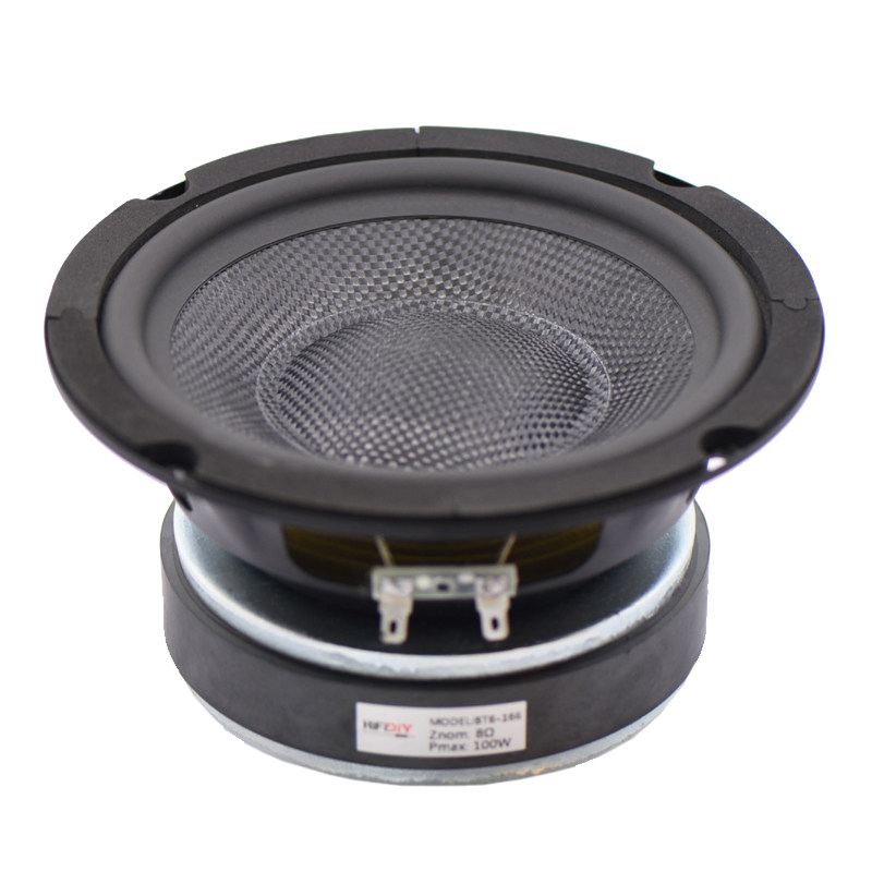 精全品牌diy发烧6.5寸单元扬声器