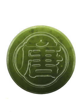 控油清洁微泡洁面皂梦唐婵悦
