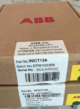 议价INICT13A/ICT13A/SPICT13A/ABB卡件