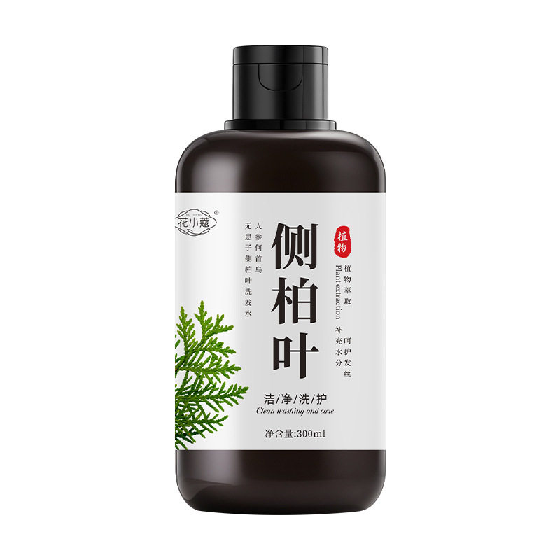 人参何首乌无患子侧柏叶洗发水