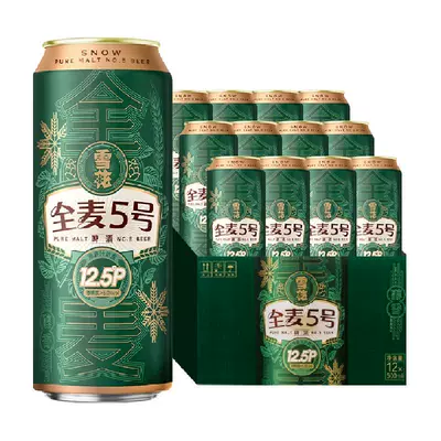 雪花啤酒全麦5号500ml*12听