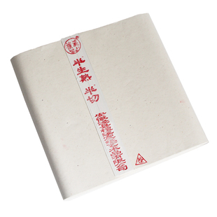 安徽檀溪宣纸半生熟四尺对开半切35×138手工书法国画练习用包邮半生半熟宣纸练习初学者毛笔字