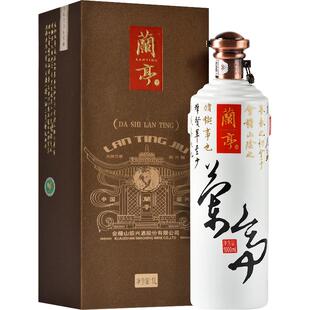 绍兴黄酒会稽山三十年陈大师兰亭1L礼盒装半干30年花雕酒送礼佳品