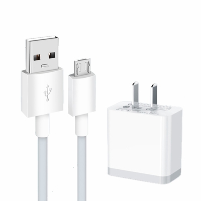 适用红米5充电线快充原厂充电头红米5plus奥赐原装充电器加长通用