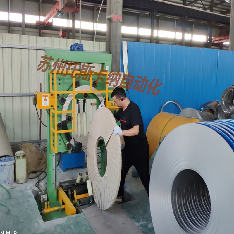 现货双工位钢带卷缠绕机 铜板带打包机钢板带缠绕打包机