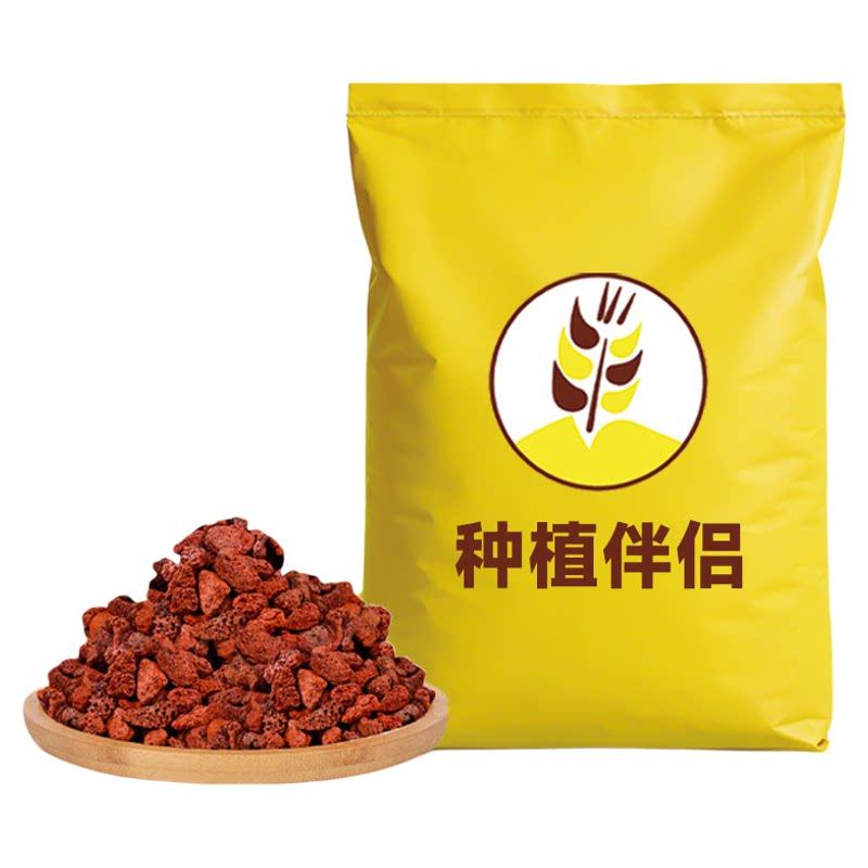 火山石颗粒红火山岩底砂