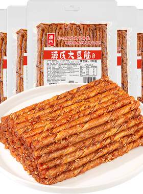 源氏怀旧辣条豆干筋道味美