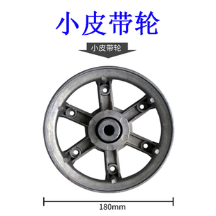 负压风机风叶养殖工业排风扇1380型1220扇叶1060换气排气扇皮带轮