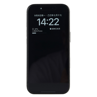 [大弧边钢化膜]适用iphone17保护膜酷安酷品新款苹果promax高清超薄玻璃电镀疏油层Air抗指纹无黑边手机膜