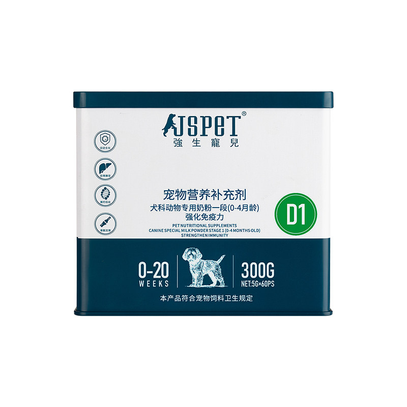 强生宠儿D1幼犬专用羊奶粉双初乳