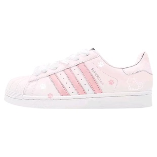 【定制球鞋】adidas originals Superstar2 萌趣猫爪 贝壳头板鞋