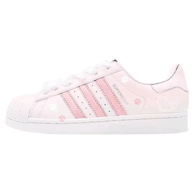 【定制球鞋】adidas originals Superstar2 萌趣猫爪 贝壳头板鞋