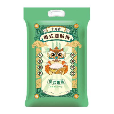 十月香粤式油粘米大米