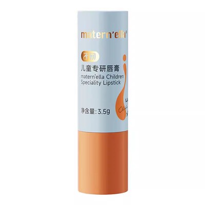 子初润唇膏儿童保湿滋润