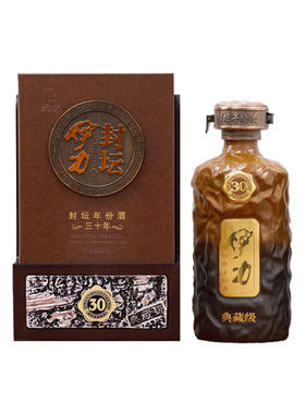 伊力特新疆52度封坛三十年份酒