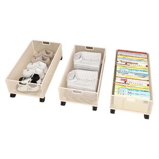 床底收纳箱带滑轮扁平整理箱家用抽屉式放床下收纳盒衣服储物神器