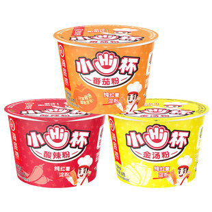 海底捞小Hi杯酸辣粉番茄粉迷你小杯桶装速食即食泡面粉丝解馋零食