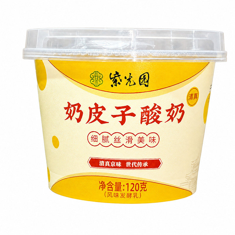 [现货送袋]北京紫光园奶皮子北低温酸奶