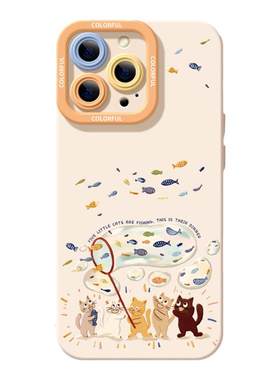 适用苹果17手机壳女款iphone16pro保护套13mini全包14防摔12/11/xs软外壳7plus硅胶8磨砂15油画se猫咪max捕鱼