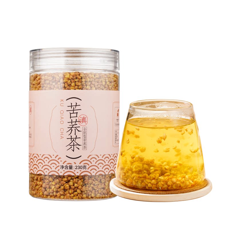 云南苦荞茶 原味全胚型全颗粒高品质 高原黄苦荞大麦茶粗粮罐装