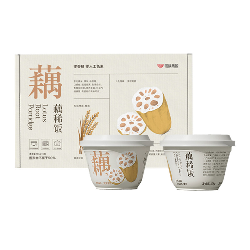 同福食品芜湖特产藕稀饭